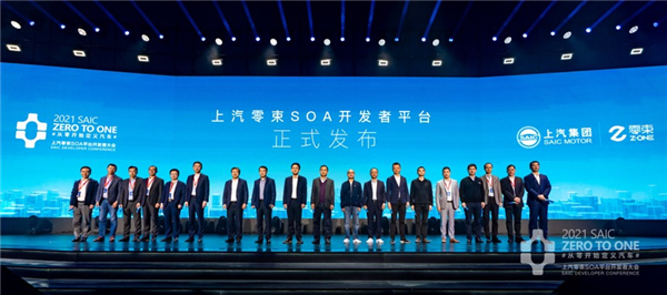 R汽车为"数据决定体验、软件定义汽车"的数字化时代提供全新解题思路